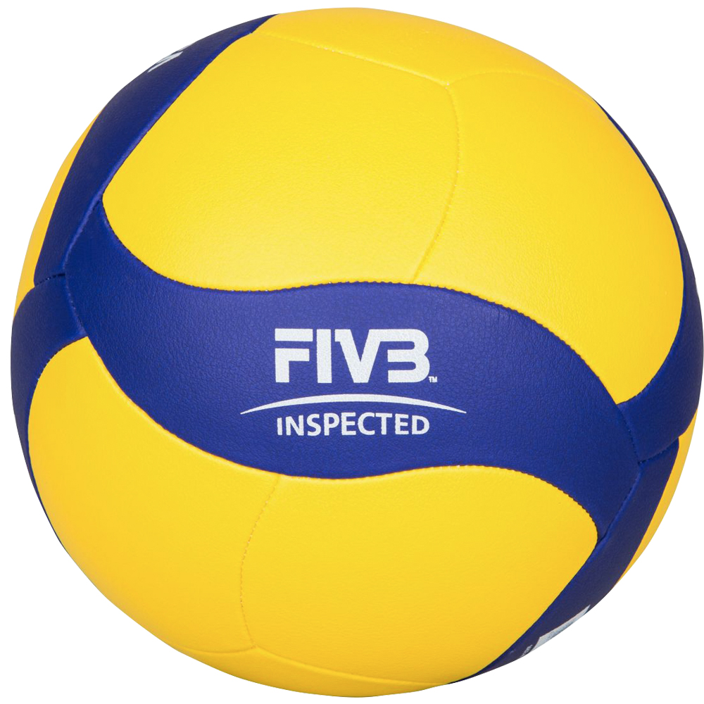 Mikasa Volleyball V345W - Bild 2 - Vergrößern