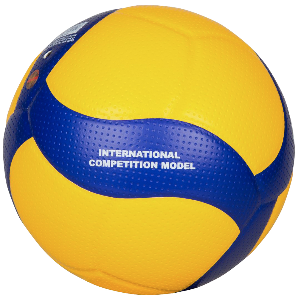 Mikasa Volleyball V300W - Bild 2 - Vergrößern