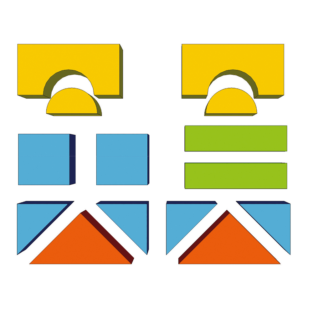 14-teiliger Bausteinsatz MINI - Bild 3 - Vergrößern