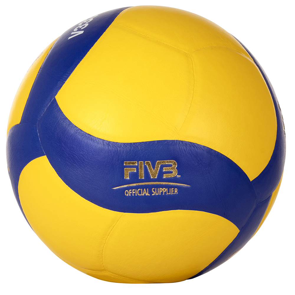 Mikasa Volleyball V333W School Pro - Bild 2 - Vergrößern