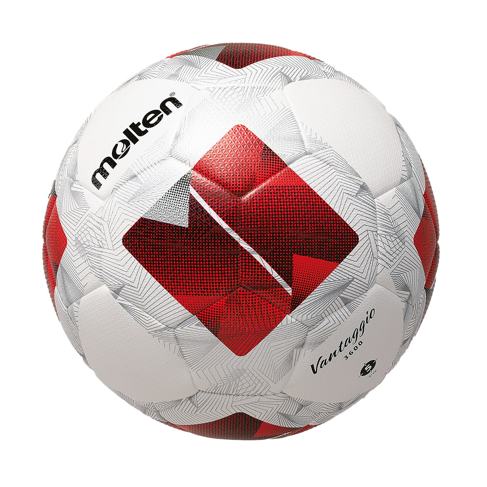 Molten Fußball F5N3600-R